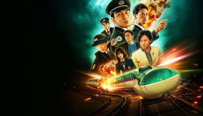 Bullet Train Explosion (2025)